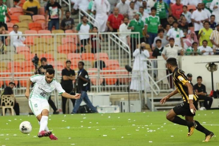 الاتحاد الاتحاد